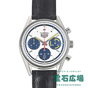 �J���� 160���N �����g���I�[�� ���~�e�b�h�G�f�B�V���� ���萶�Y1000�{