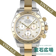 �R�X���O���t �f�C�g�i