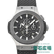 Hublot ビッグ・バン アエロバン スチール セラミック 311.SM.1170.GR 44.0mm