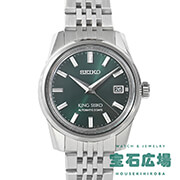 �L���O�Z�C�R�[