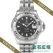 �v�����X�f�C�g �n�C�h���m�[�g �^�C�K�[
