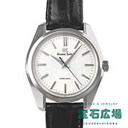 �w���e�[�W�R���N�V�����u���ڂ炯�v�}�X�^�[�V���b�v����