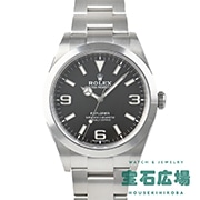 �G�N�X�v���[���[