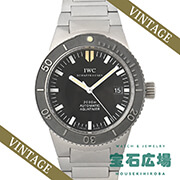 GST �A�N�A�^�C�}�[