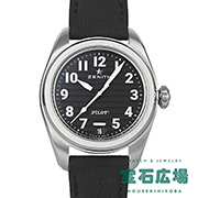 �p�C���b�g �I�[�g�}�e�B�b�N