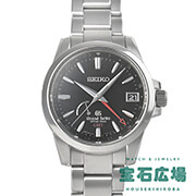 �O�����h�Z�C�R�[ �X�v�����O�h���C�u GMT