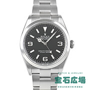 �G�N�X�v���[���[ 36