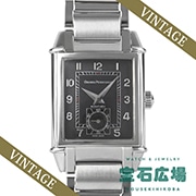 ���B���e�[�W1945