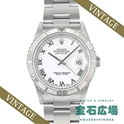 ロレックス デイトジャスト (中古) ｜腕時計専門の販売・通販｢宝石広場｣