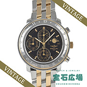 �A�X�g���}�b�g�N���m 1461
