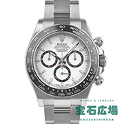 �R�X���O���t �f�C�g�i