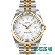 ロレックス デイトジャスト (中古) ｜腕時計専門の販売・通販｢宝石広場｣