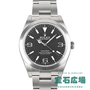 �G�N�X�v���[���[