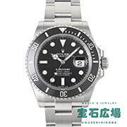 �T�u�}���[�i�[ �f�C�g