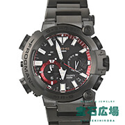 MR-G FROGMAN