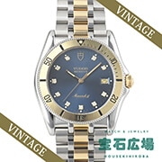 ���i�[�NII �f�C�g
