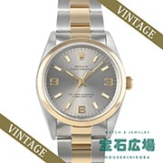 �I�C�X�^�[ �p�[�y�`���A��