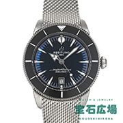 �X�[�p�[�I�[�V���� �w���e�[�W B31 �I�[�g�}�`�b�N44