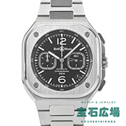 BR 05 CHRONO BLACK STEEL