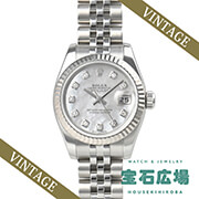 Rolex デイトジャスト 179174NG 26.0mm