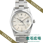 �I�C�X�^�[�p�[�y�`���A���f�C�g
