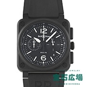 BR 03-94 BLACK MATTE