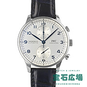 IWC ポルトギーゼ・クロノグラフ IW371605 41.0mm
