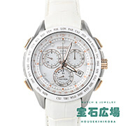 �A�X�g���� ���萶�Y1000�{