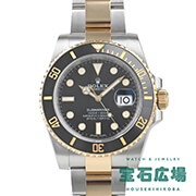 �T�u�}���[�i�[ �f�C�g
