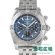 �N���m�}�b�g44 JSP ���{����