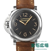 ���~�m�[�� 1950 ���t�g�n���h 3�f�C�Y �A�b�`���C�I