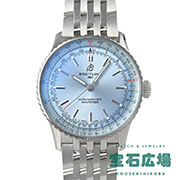 �i�r�^�C�}�[ �I�[�g�}�`�b�N41