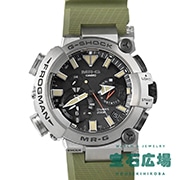 FROGMAN