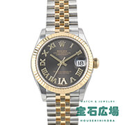 �f�C�g�W���X�g 31