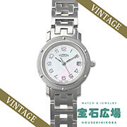 Hermès CL4.210.214 CL4.210.214