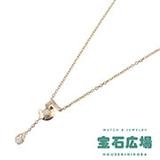 �G�N�X�g�� �h�D �V���l�� No.5 �_�C�������h �y���_���g�l�b�N���X