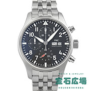 IWC パイロット・ウォッチ・クロノグラフ IW378002 43.0mm