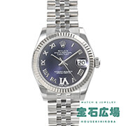 Rolex デイトジャスト 178274 31.0mm