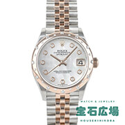 Rolex デイトジャスト 31 278341RBR 31.0mm
