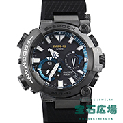 MR-G FROGMAN