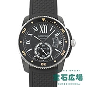 �J���u�� �h�D �J���e�B�G �_�C�o�[