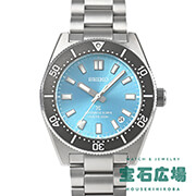 �v���X�y�b�N�X �_�C�o�[�X�L���[�o 1965 �w���e�[�W Save the Ocean ����4000�{