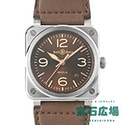 Bell & Ross BR 03 GOLDEN HERITAGE BR03A-GH-ST/SCA 41.0mm