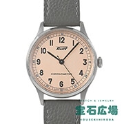�w���e�[�W 1938 �I�[�g�}�e�B�b�N COSC