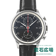 IWC アイダブリューシー (新品) ｜腕時計専門の販売・通販｢宝石広場｣