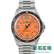 BR V2-92 ORANGE ���E����500�{