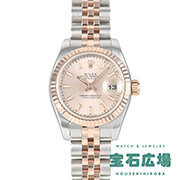 �f�C�g�W���X�g