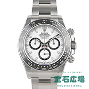 Rolex コスモグラフ デイトナ 126500LN 40.0mm