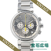 �^���u�[�� �N���m LV277 ���E����277�{