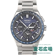 セイコー SEIKO ｜腕時計専門の販売・通販｢宝石広場｣